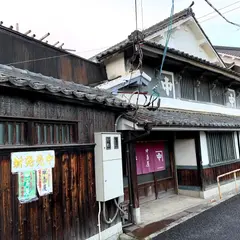 中島屋酒造場