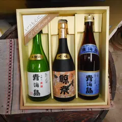 小崎酒造(株)