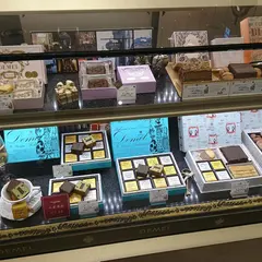 デメル 阪急うめだ本店