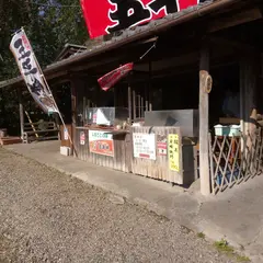 五平餅の太田福岡店