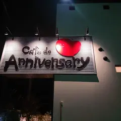 CAFE ANNIVERSARY