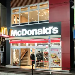 マクドナルド 大船店