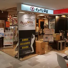 イシバシ楽器 名古屋栄店