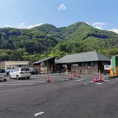 尾瀬第1駐車場