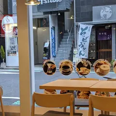 CAFFE BONINI EBISU カフェボニーニ 恵比寿店