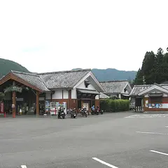 道の駅奥熊野ほんぐう