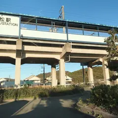 植松駅