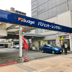 バジェット レンタカー 呉服町店