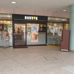 ドトールコーヒーショップ 新浦安モナ店