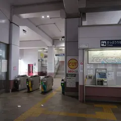 柴田駅
