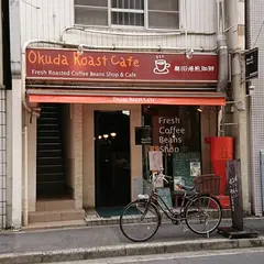 奥田焙煎珈琲