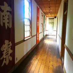 旧札幌農学校寄宿舎