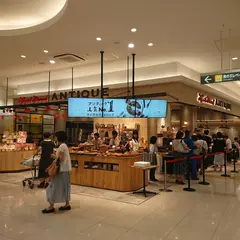 Heart Bread ANTIQUE ゆめタウン広島店