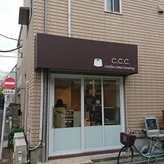 C.C.C.---Chiffon Cake Company---