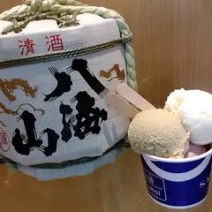 日本酒アイスクリーム専門店 サケアイス(SAKEICE)