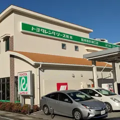 トヨタレンタリース熊本新幹線口店