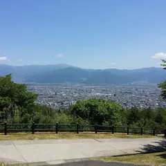 地附山公園