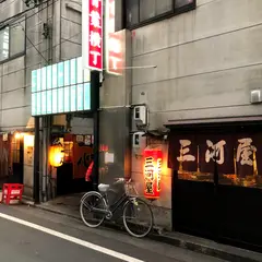 青葉横丁
