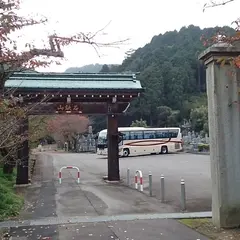 前神寺駐車場