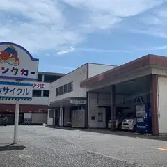 駅レンタカー倉敷営業所
