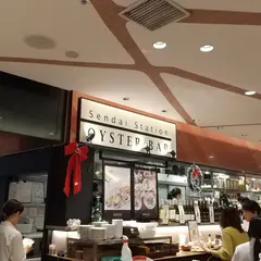 仙台駅東口 天海ハマ市場