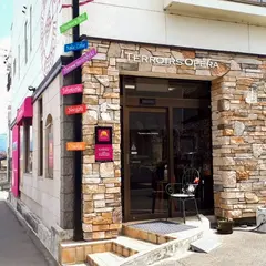 テロワール・オペラ