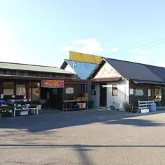 佐山農産物直売所