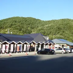 道の駅くずまき高原
