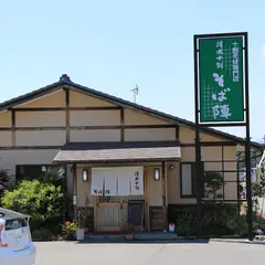 そば陣