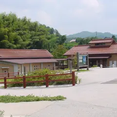 瑞穂ハンザケ自然館