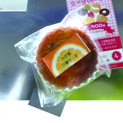 みはらまちづくり兎っ兎