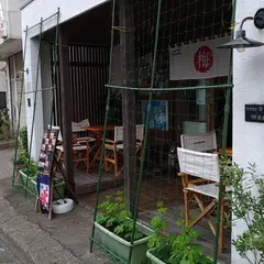 吉田屋