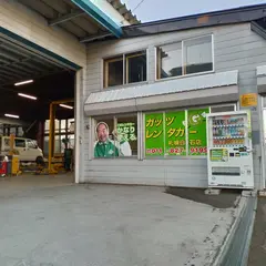 ガッツレンタカー札幌白石店