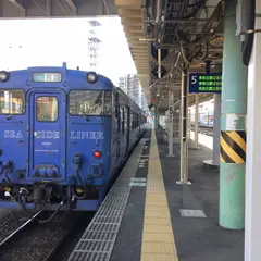 早岐