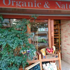 Organic Life - Natural Mart