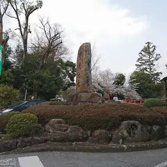 上賀茂神社前（バス）