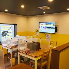 ハリネズミバー ハリんち