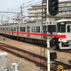 東二見駅