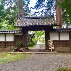 龍潭寺