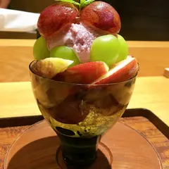 菊乃井 無碍山房 高島屋店