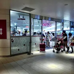 成城石井 エスパル仙台店