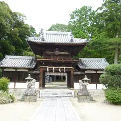 矢田坐久志玉比古神社