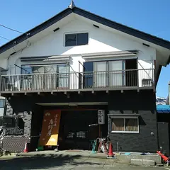 温泉民宿 浦子の湯 高野屋
