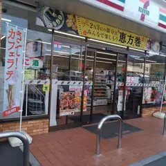 セブン-イレブン 宇都宮徳次郎店