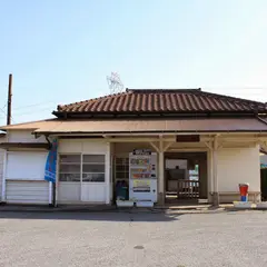 上総山田駅