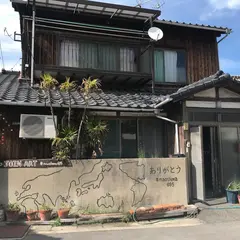 直島ルカコ/naoshima695