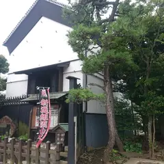 近藤勇陣屋跡碑