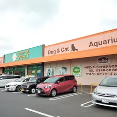 アミーゴ いわき店