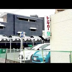 トヨタレンタリース埼玉　川越西口駅前店