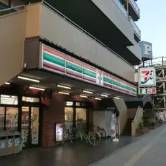 セブン-イレブン 横須賀中央店